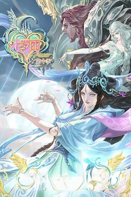 贾汪区网站优化怎么做