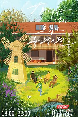 从化区个人seo优化有哪些