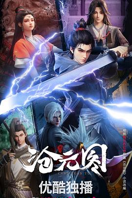 北仑seo优化价格便宜